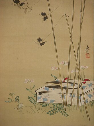 Garden Scene