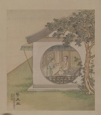 徐扬端阳故事册之系彩丝