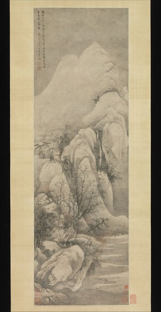 Snow Clearing: Landscape after Li Cheng