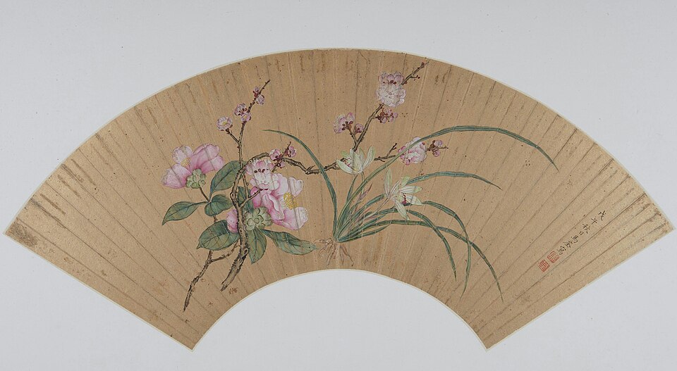 马荃花卉图扇页