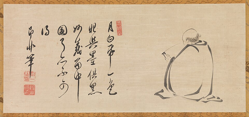 Reading a Sutra by Moonlight
