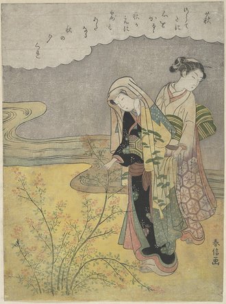 萩（メトロポリタン美術館）