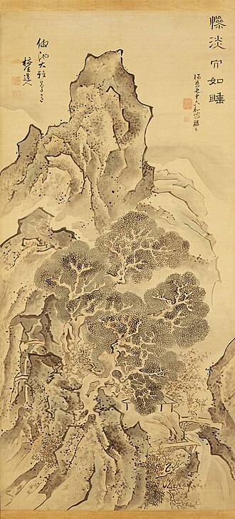 Landscape in the Style of Taiga