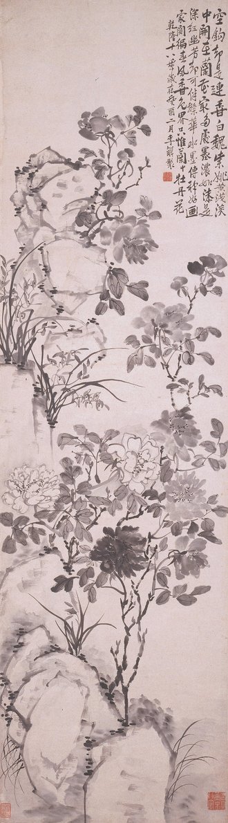 清  李鱓  花鸟屏