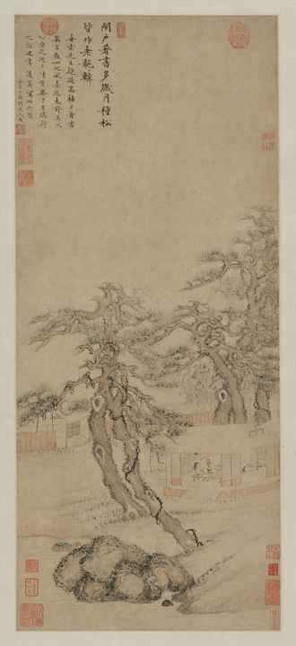 沈颢闭户著书图轴