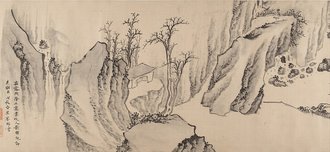 Second Ode on the Red Cliff