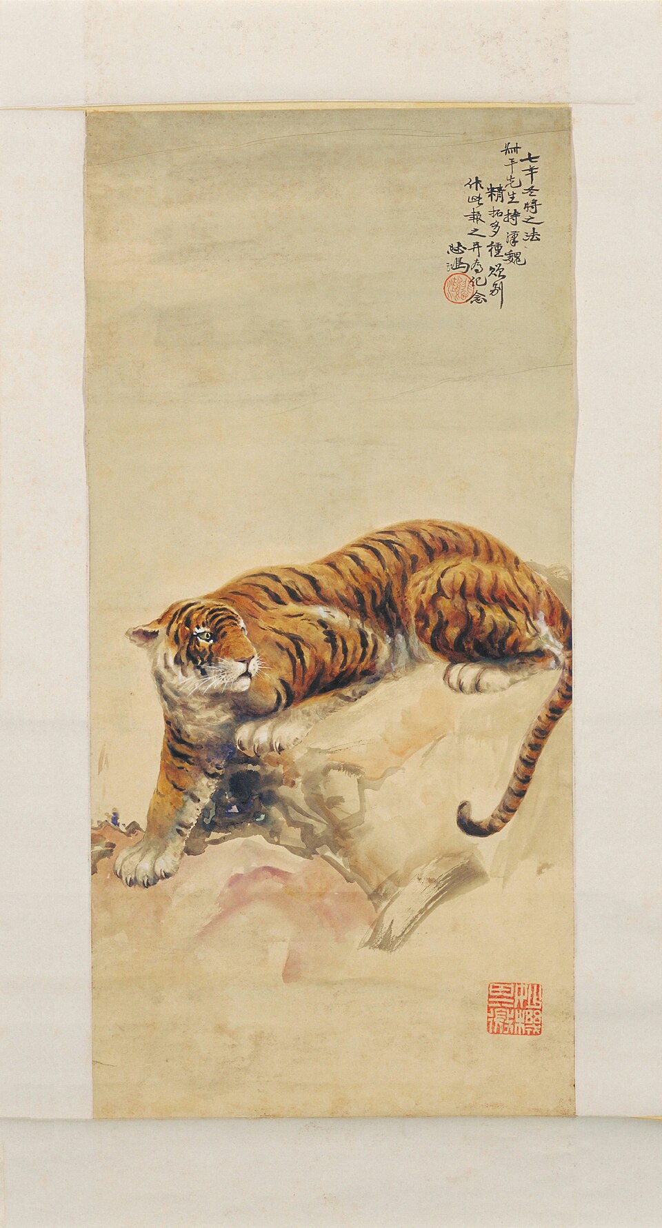 徐悲鸿虎图轴