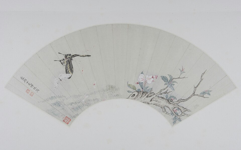 恽珠海棠蛱蝶图扇页