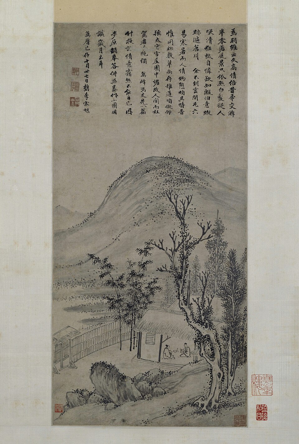 宋旭茅屋话旧图轴
