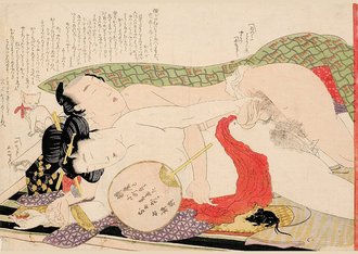 つひの雛形 第四図