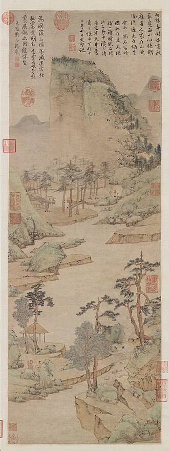 明文徵明雨餘春樹 軸