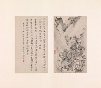 鄭旼 黃山八景 水墨紙本 九開冊