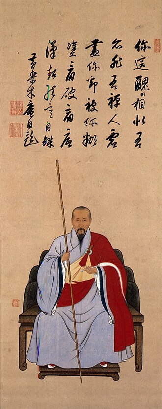木庵性瑫 초상