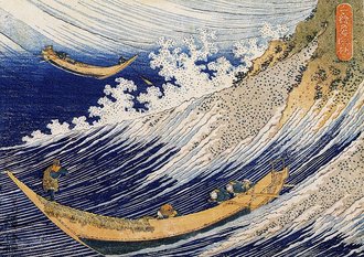 千絵の海 総州銚子