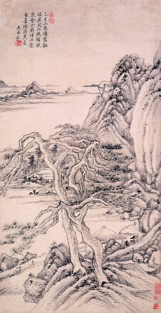 清  王时敏  仿山樵山水轴
