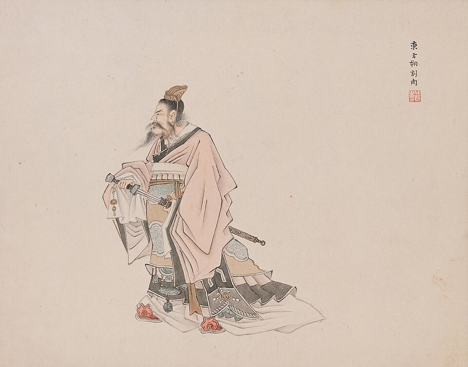清任熊人物册（12开）