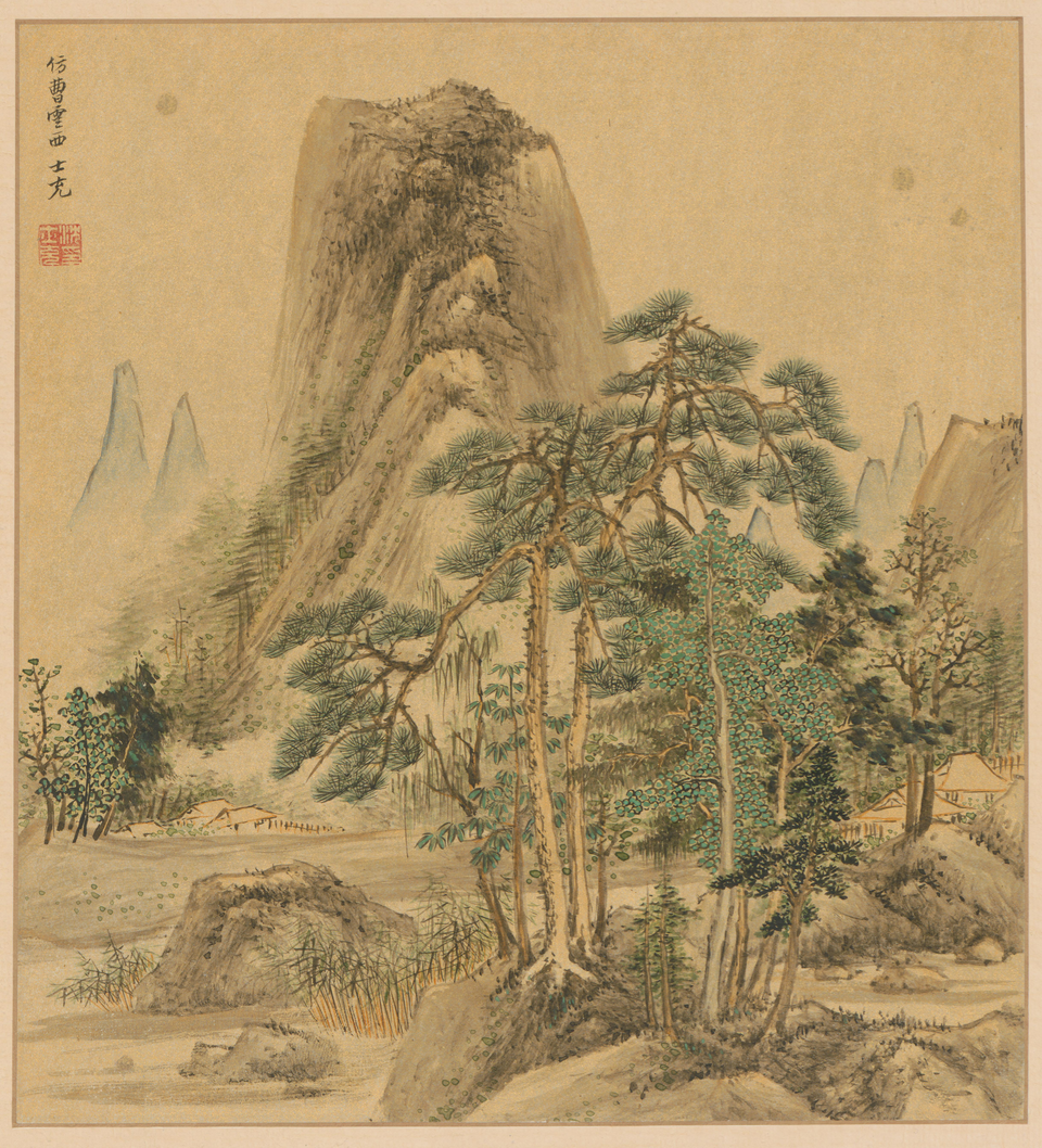 沈士充仿曹云西山水册