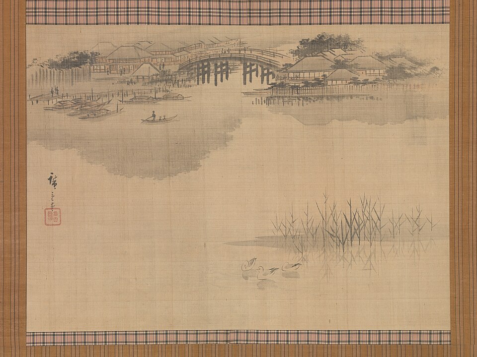 The Imado Bridge at the Foot of Mount Matsuchi