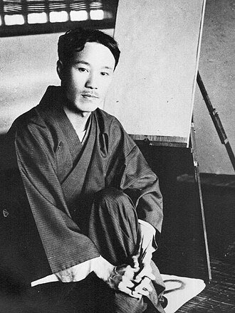 土田麦僊 초상