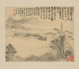 梅清黄山图册