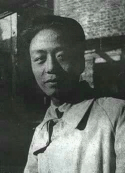 아이칭 초상