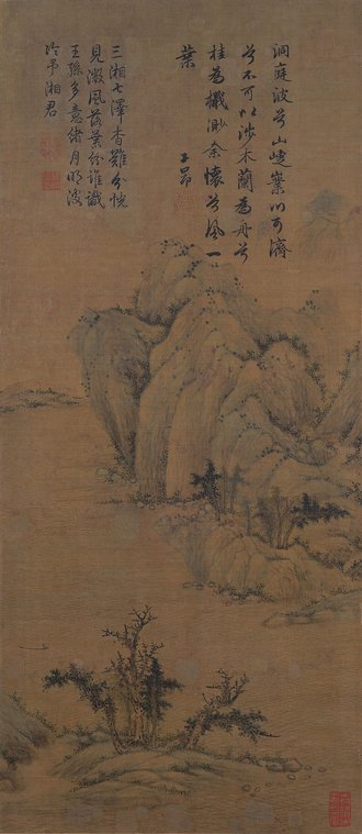 元 赵孟頫洞庭东山图轴