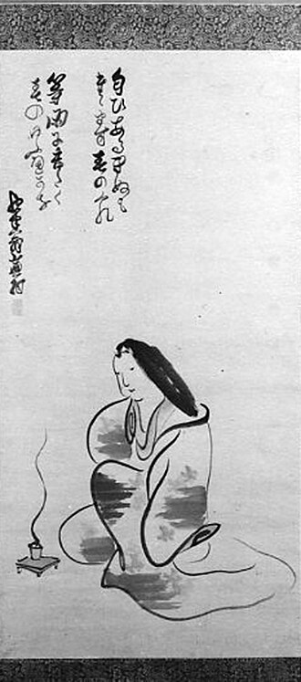 Woman Burning Incense