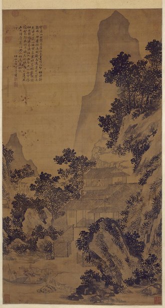 王问隐宝界山图轴