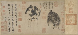 二羊図