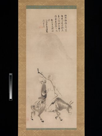 Zheng Huangniu and Yushanzhu