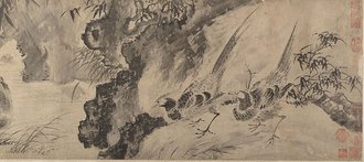 Marsh Scene with Birds
