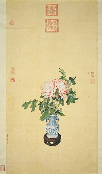 清郎世寧畫瓶花　軸