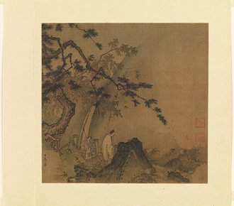 高士觀瀑圖