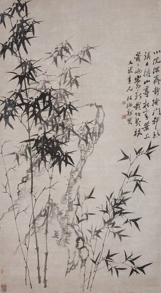 Bamboo and Rocks