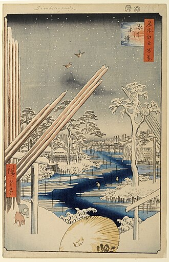 名所江戸百景 深川木場