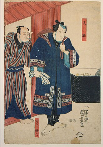 Two Kabuki Actors as Matasuke and the Moneylender Kanekashi Ganroku
