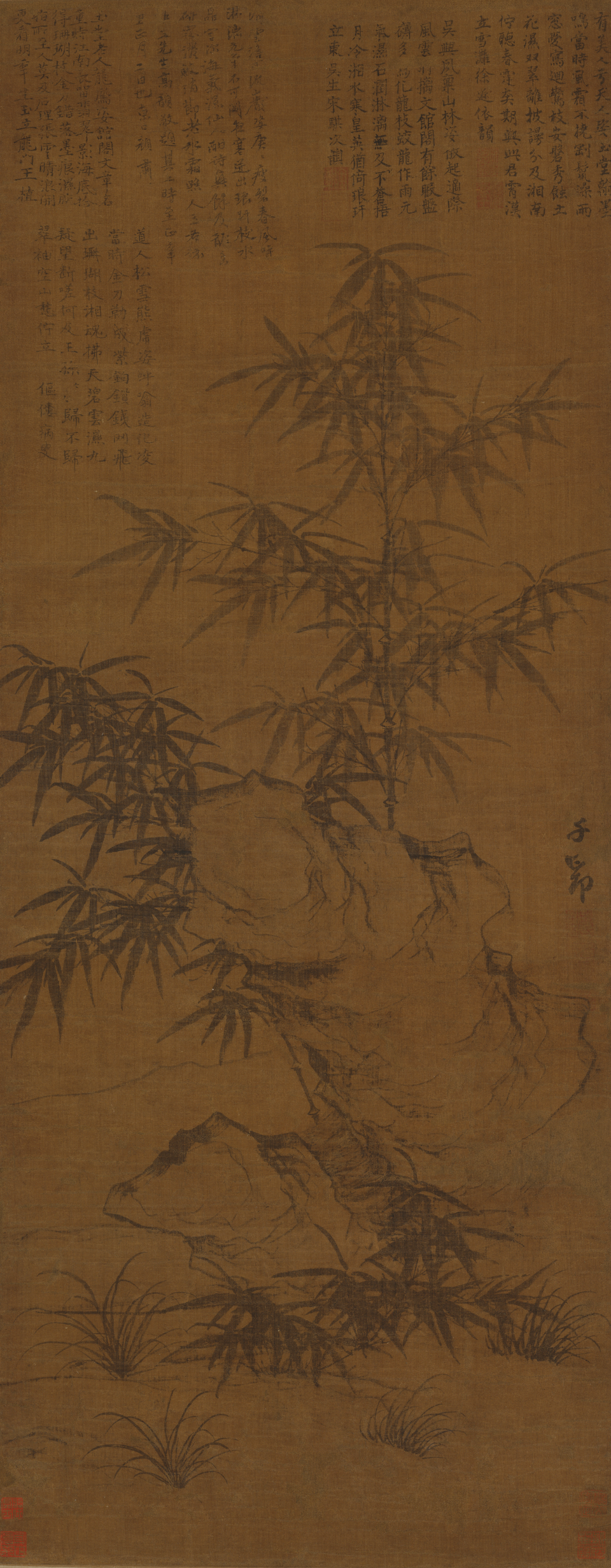 赵孟頫竹石图