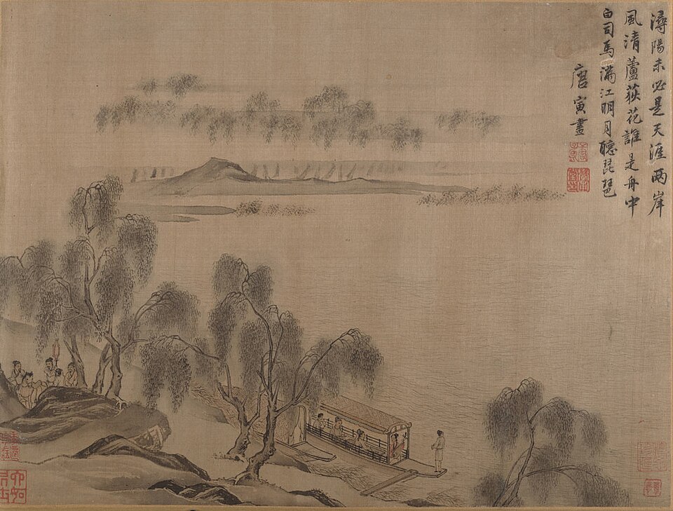 Landscapes
