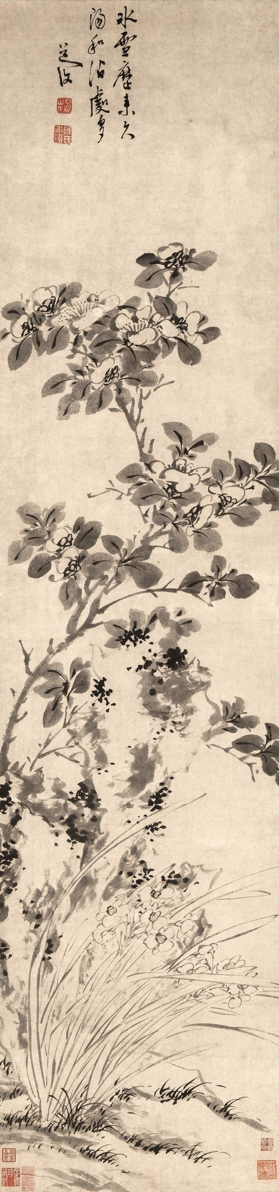 明 陈淳 山茶水仙图轴