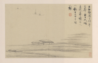 龚贤山水册
