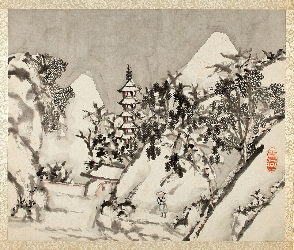 Landscapes for Liu Songfu