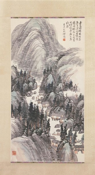 陈师曾设色山水图轴