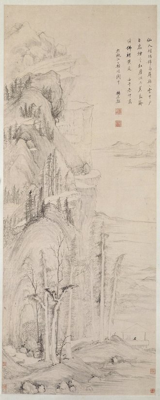 杨文骢仙人村坞图轴
