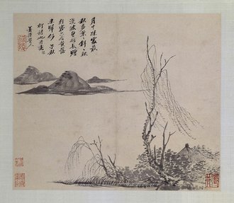 吴历山水图册