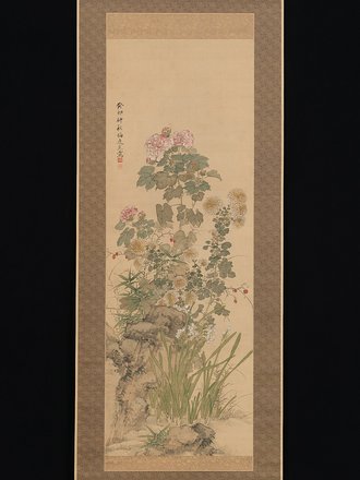 Autumn Flowers