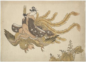 鳳凰