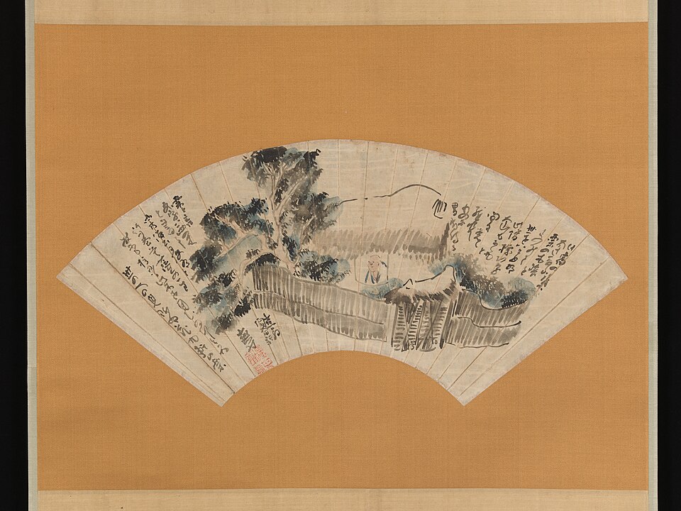 Scene from The Narrow Road to the Deep North (Oku no hosomichi)
