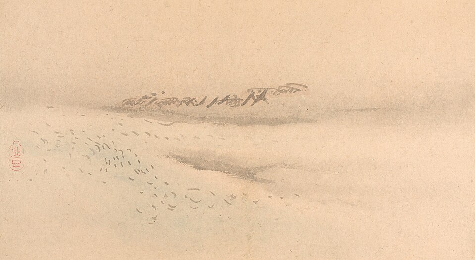 One of Six Views of Atsugi