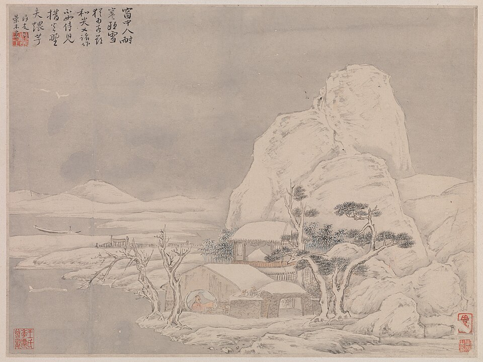 Snowscape, from Album for Zhou Lianggong