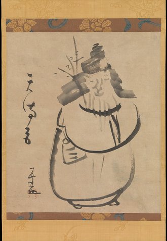 “Tenmangū,” Sugawara no Michizane as Tenjin Traveling to China